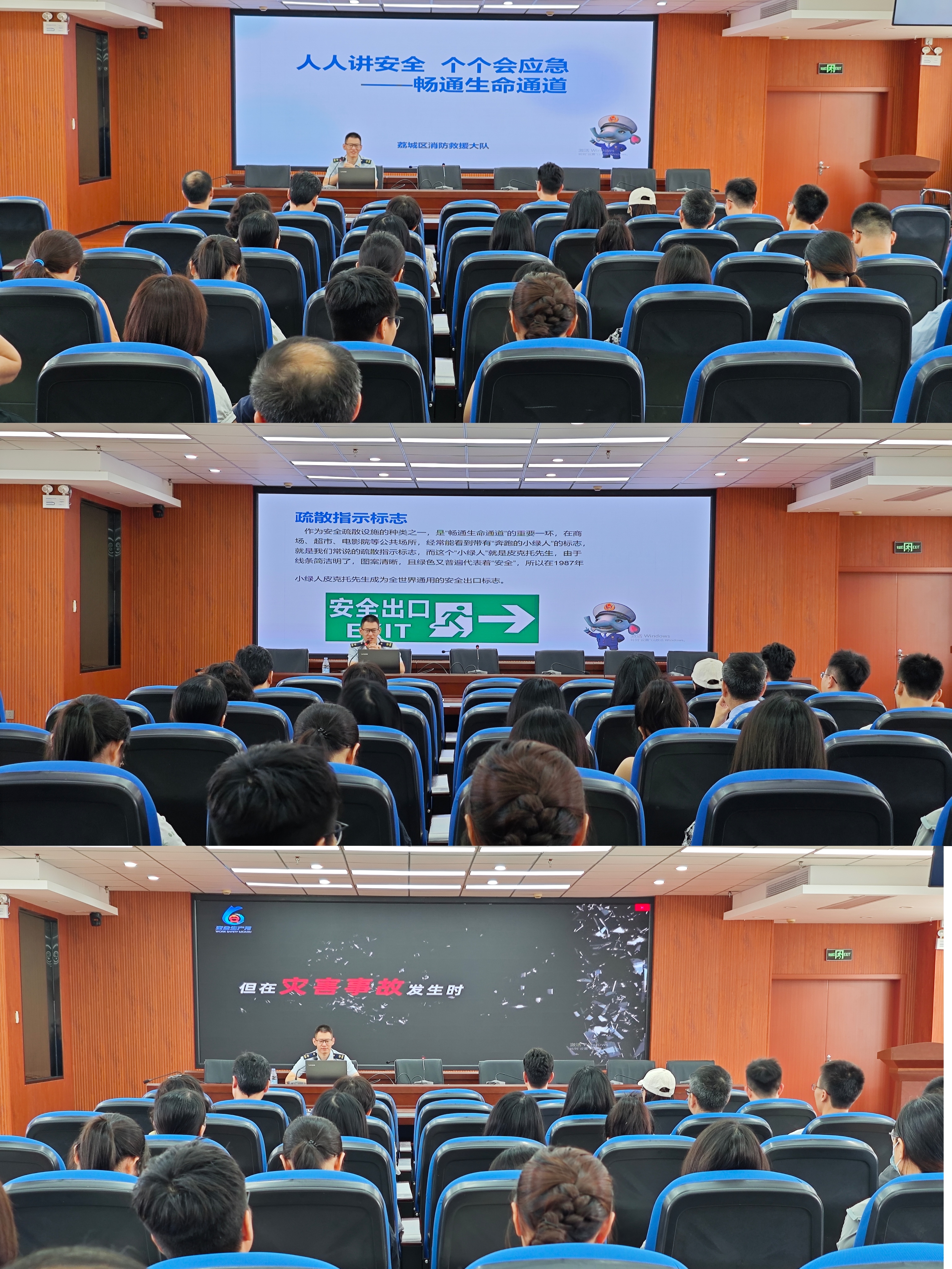 微信图片_20240620114502.jpg
