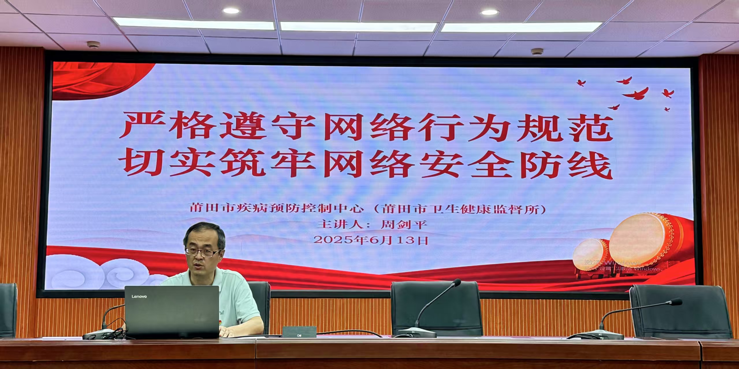 微信图片_20250617103750.jpg